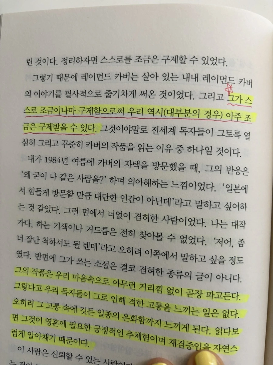 IMG_9309.jpg?type=w1