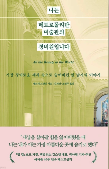 Screenshot_2024-01-20_at_7.30.31%E2%80%AFAM.png?type=w1