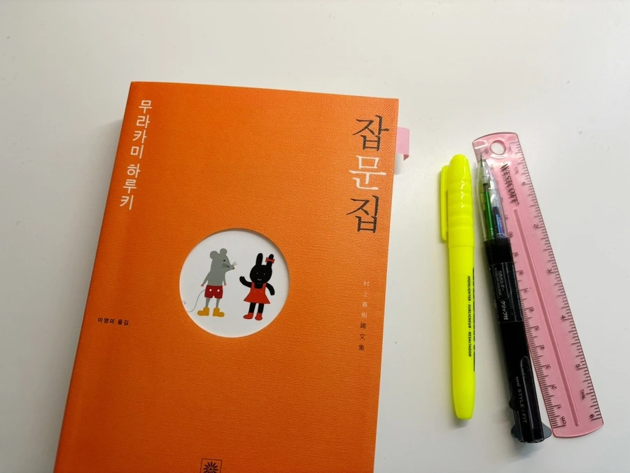 output_3414586078.jpg?type=w1