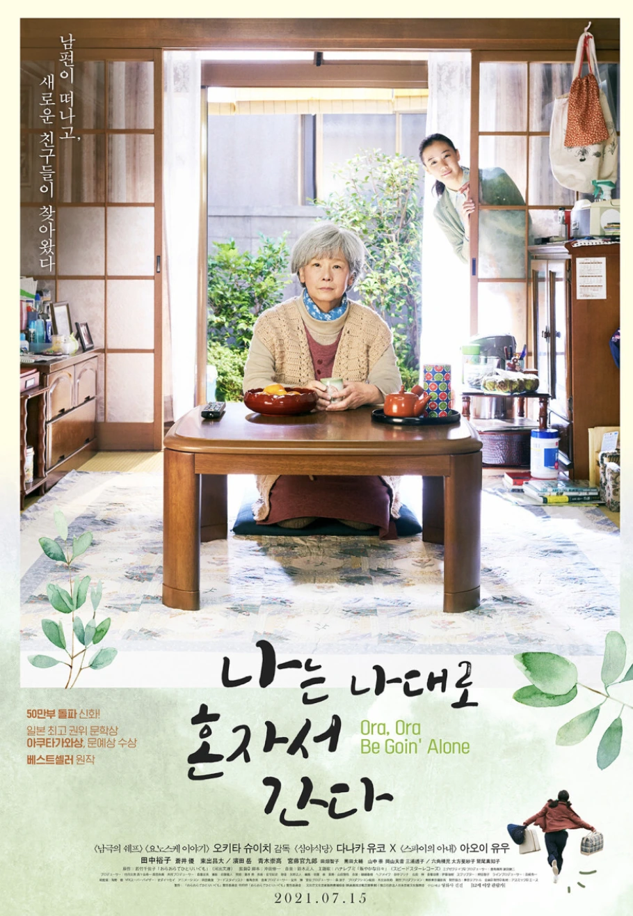 Screenshot_2023-09-02_at_4.38.08_PM.png?type=w1