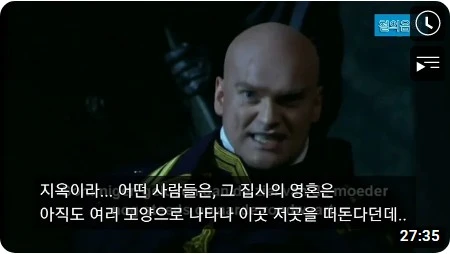 Screenshot 2023-01-27 at 13.36.08.JPG