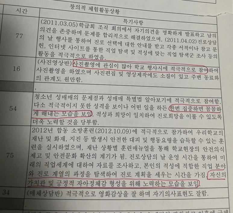 IMG_6270.jpeg?type=w773