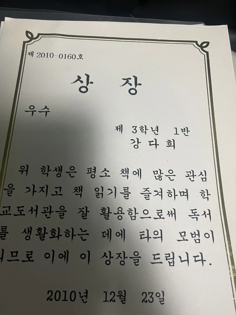 IMG_6263.jpeg?type=w773