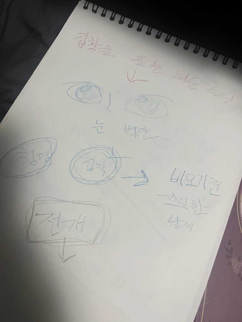 IMG_6275.jpeg?type=w773