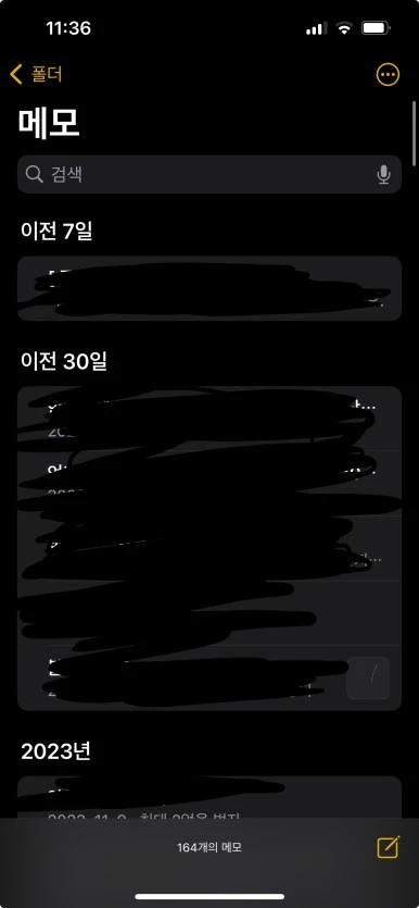 IMG_6261.jpeg?type=w386