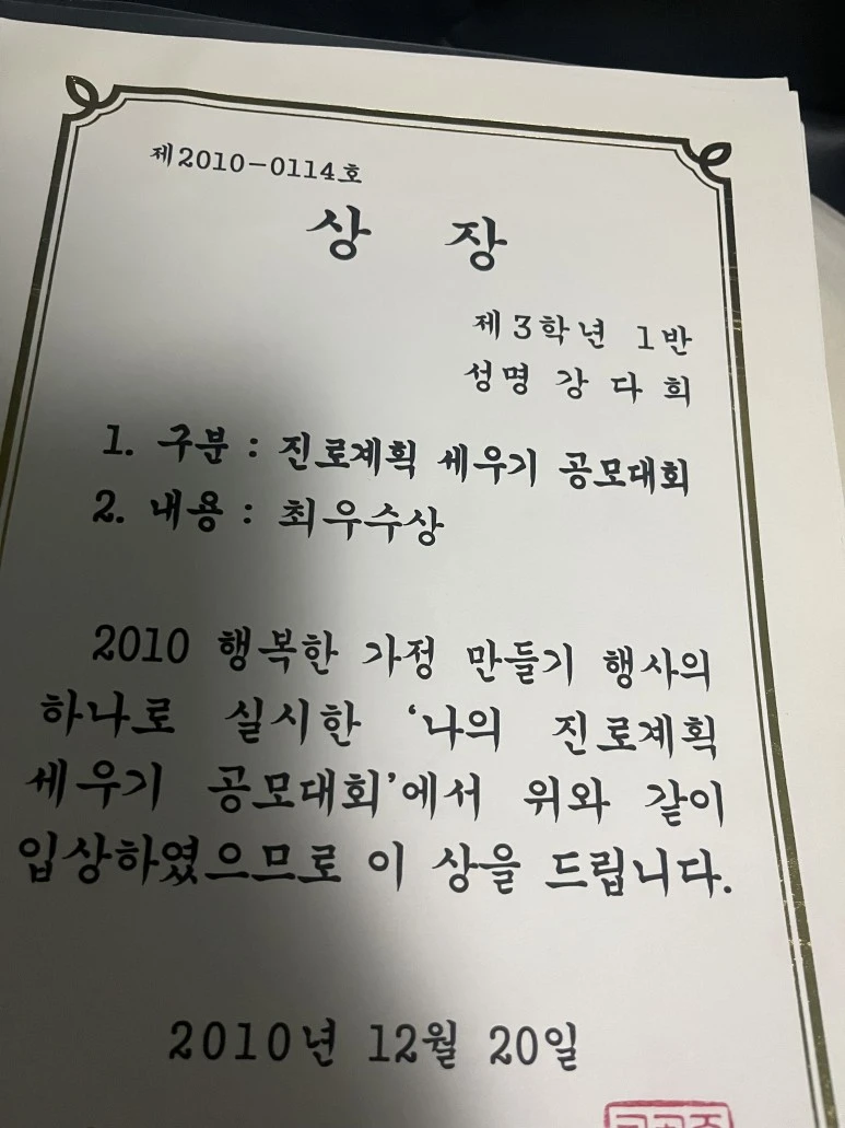 IMG_6265.jpeg?type=w773