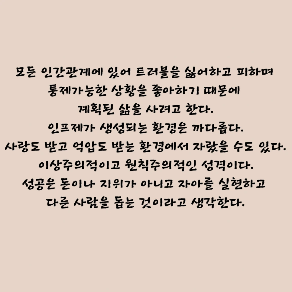 40CDAB9A-A14D-480D-A32F-E65F5BDDD726.png?type=w966