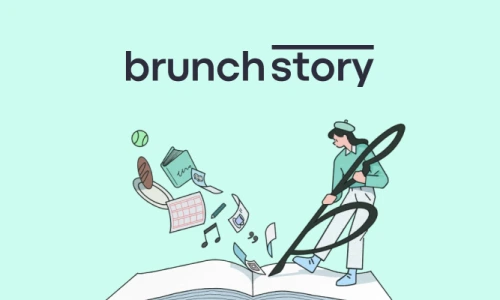 ?src=%22https%3A%2F%2Ft1.daumcdn.net%2Fbrunch%2Fstatic%2Fimg%2Fbrunchstory%2Fbrunchstory_og_image.png%22&type=ff500_300