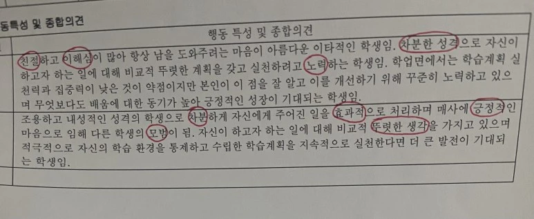 IMG_6269.jpeg?type=w773