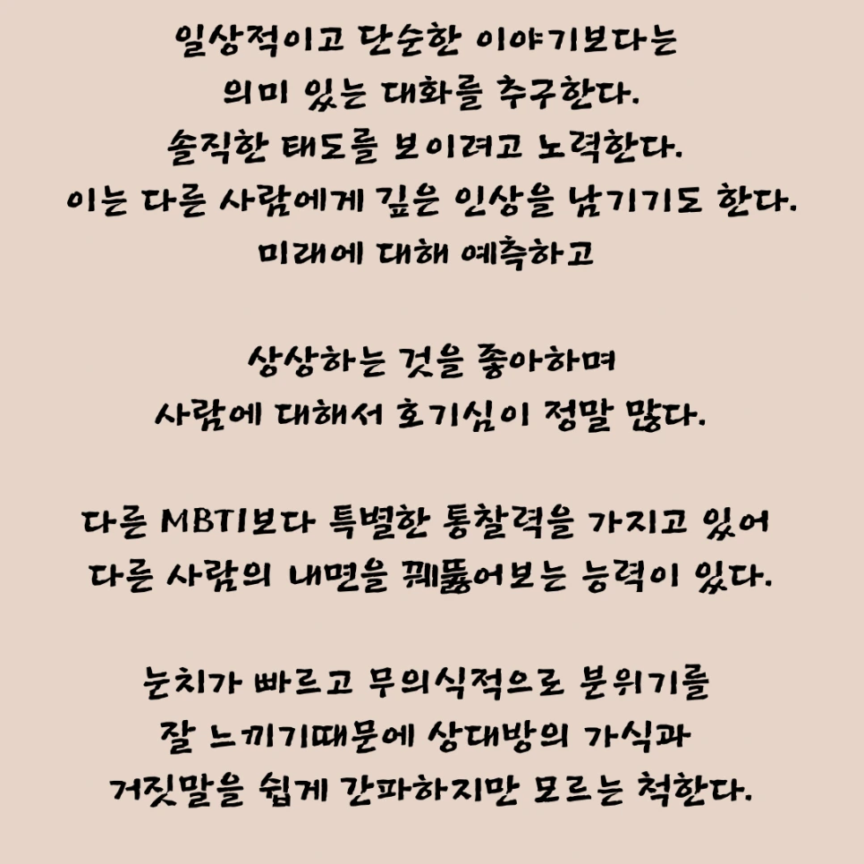 13A65083-1957-4124-9C29-54369EF8E699.png?type=w966