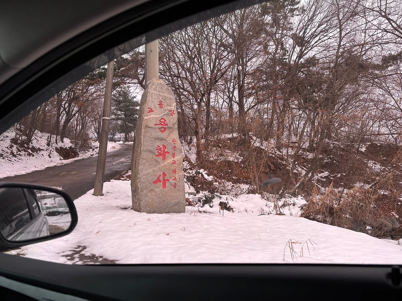 KakaoTalk_Photo_2025-02-02-20-06-04 002.jpeg