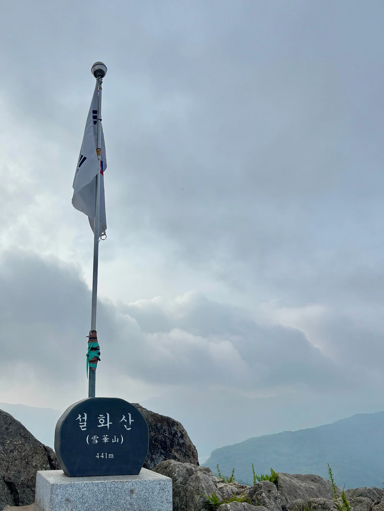 KakaoTalk_Photo_2025-06-08-20-57-34 011.jpeg