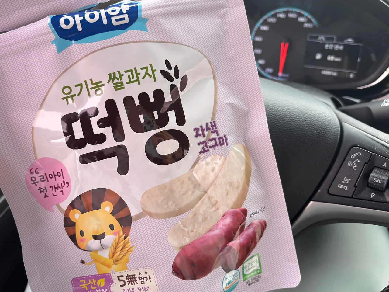 KakaoTalk_Photo_2025-02-02-20-05-42 001.jpeg