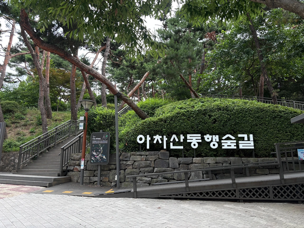 KakaoTalk_Photo_2025-07-07-11-48-59 006.jpeg