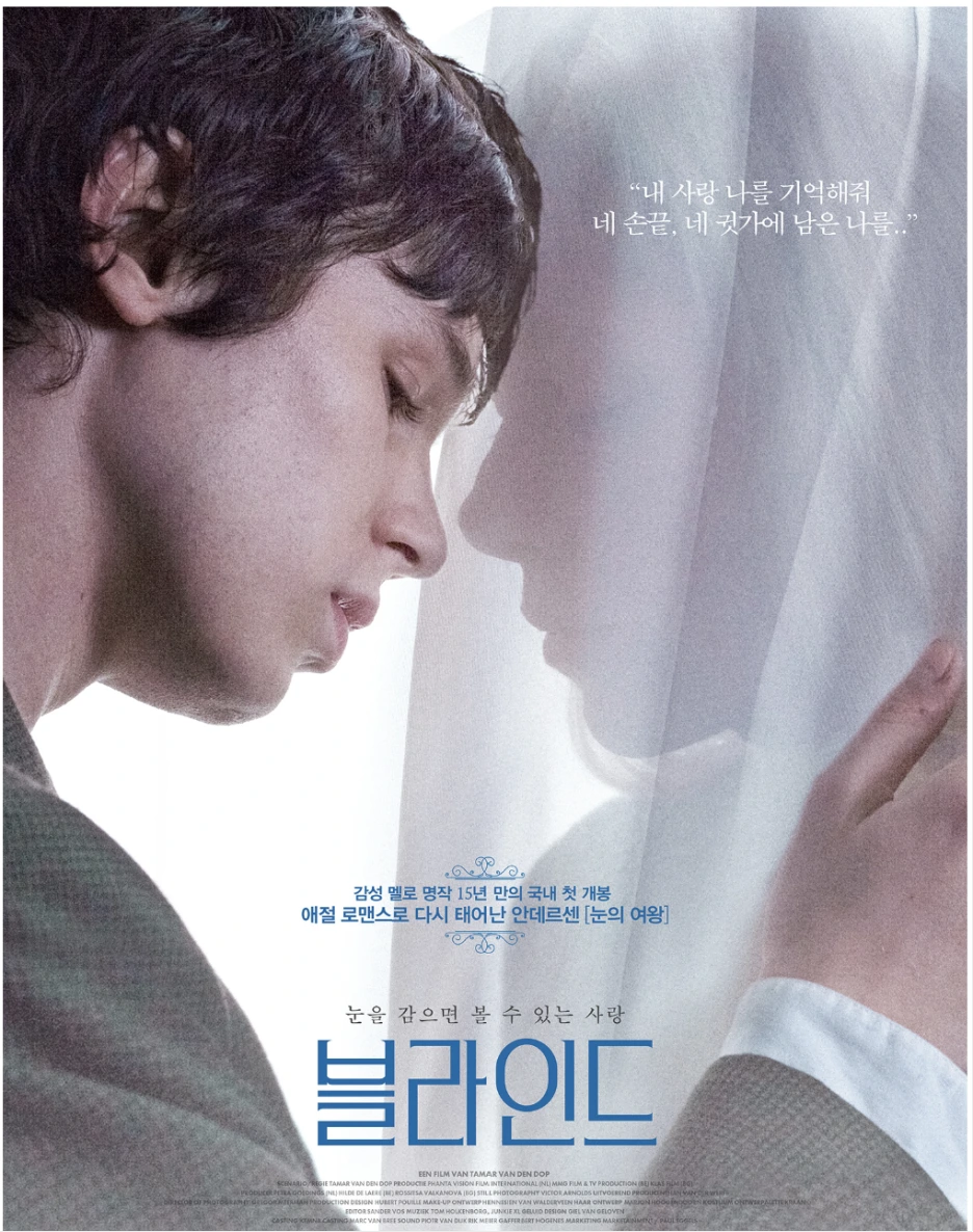 %ED%99%94%EB%A9%B4_%EC%BA%A1%EC%B2%98_2023-09-21_084335.png?type=w1