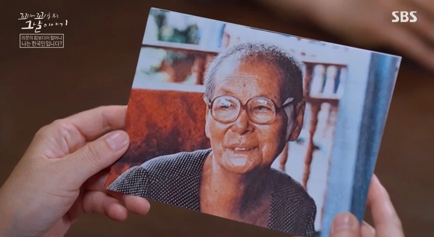 30000897950.jpg?type=w1