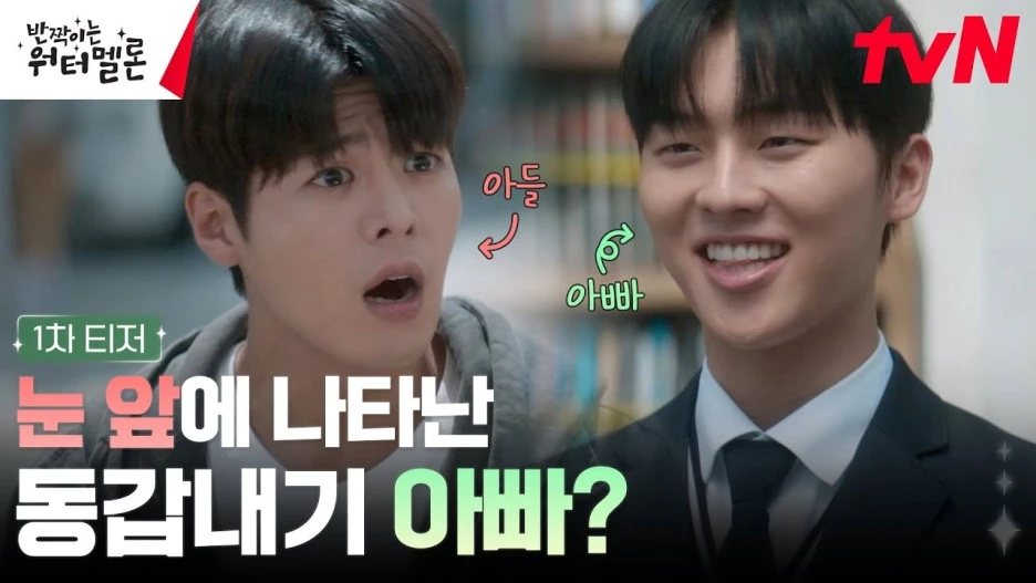 maxresdefault.jpg?type=w1