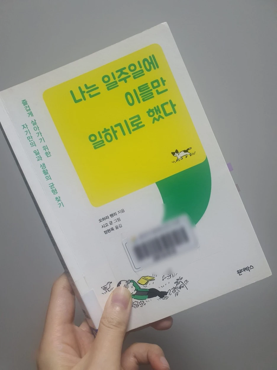 SE-555ac3fa-16ef-4035-afc7-6cd5caa981a9.jpg?type=w1