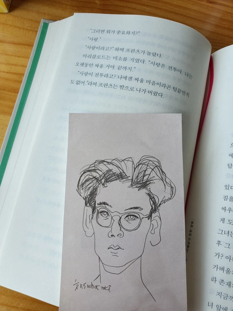 20230725_160215.jpg?type=w1