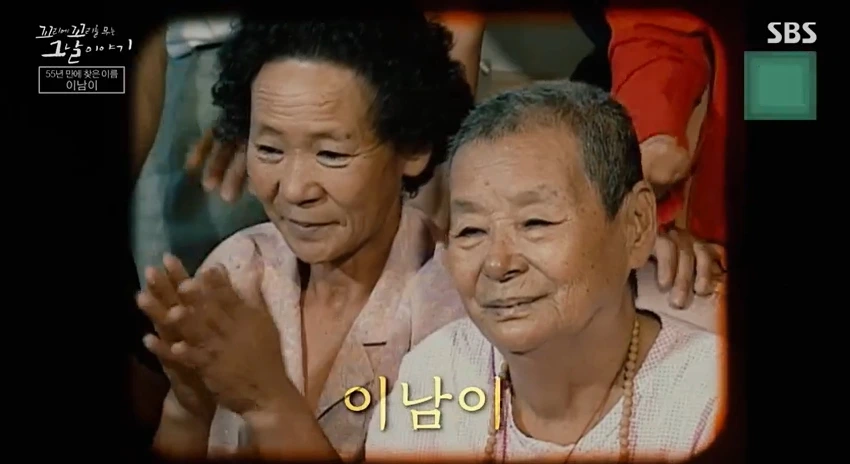 30000897984.jpg?type=w1