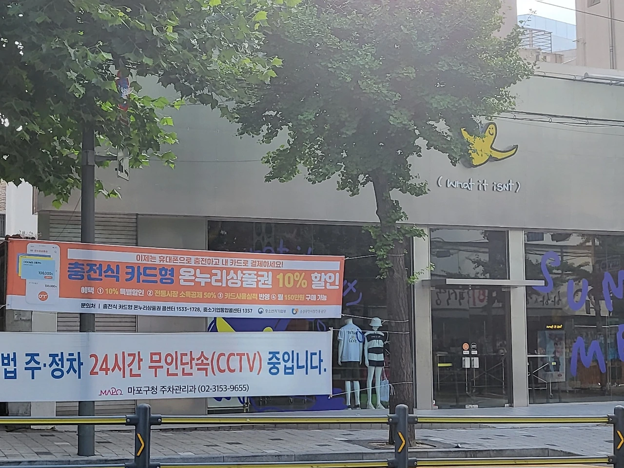 KakaoTalk_Photo_2023-07-10-13-06-52 001.jpeg