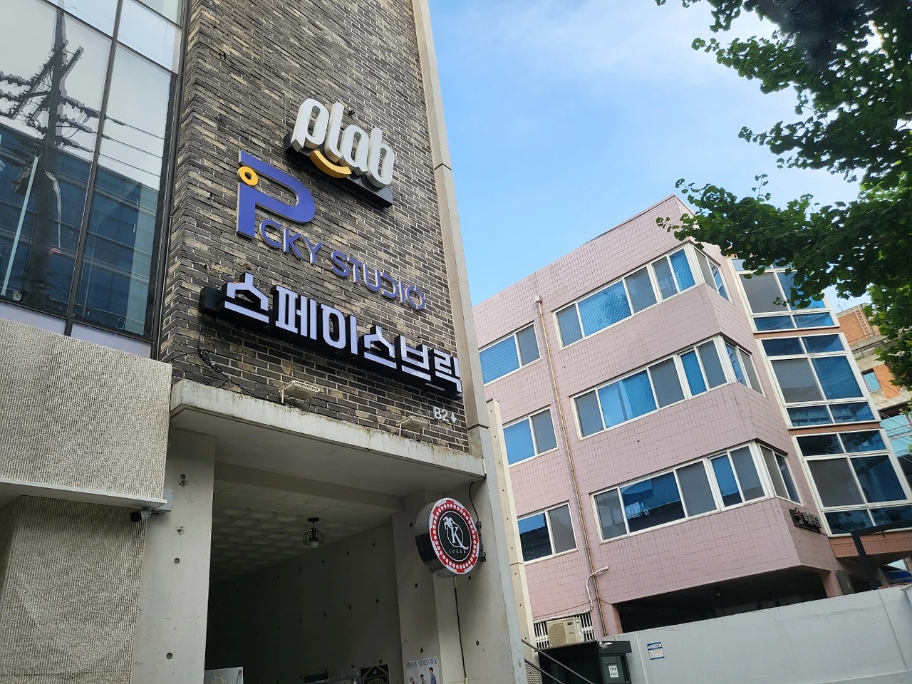 KakaoTalk_Photo_2023-07-10-13-06-52 003.jpeg