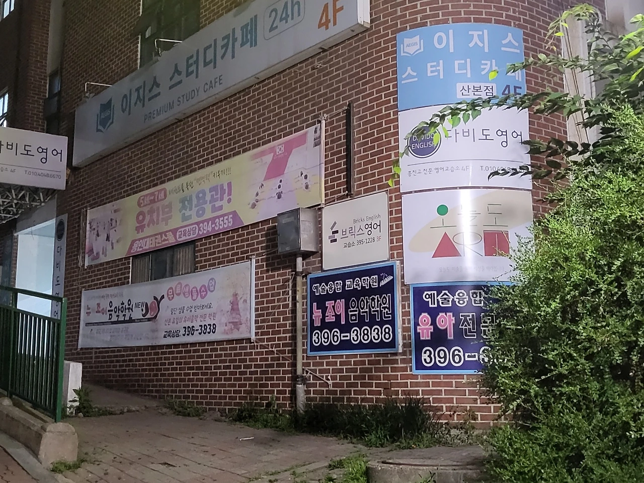 KakaoTalk_Photo_2023-07-10-13-06-53 005.jpeg