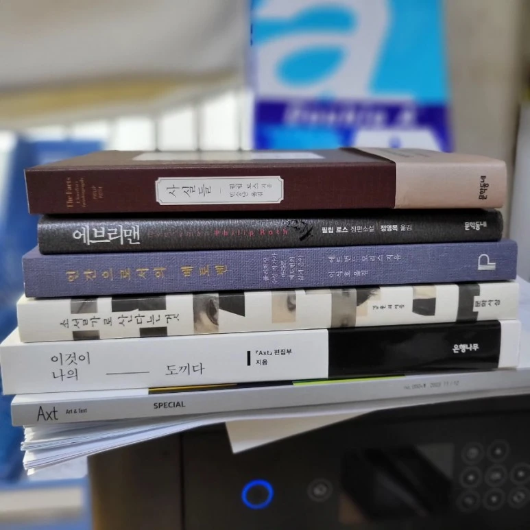 IMG%EF%BC%BF20231214%EF%BC%BF113417%EF%BC%BF310.jpg?type=w773