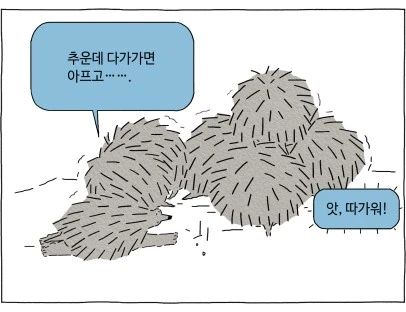 aa43_077_sam_i4.jpg?type=w406_fst&wm=Y