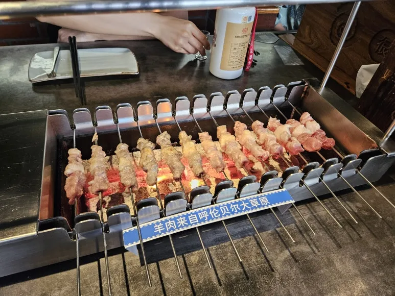 %EC%96%91.jpg?type=w773