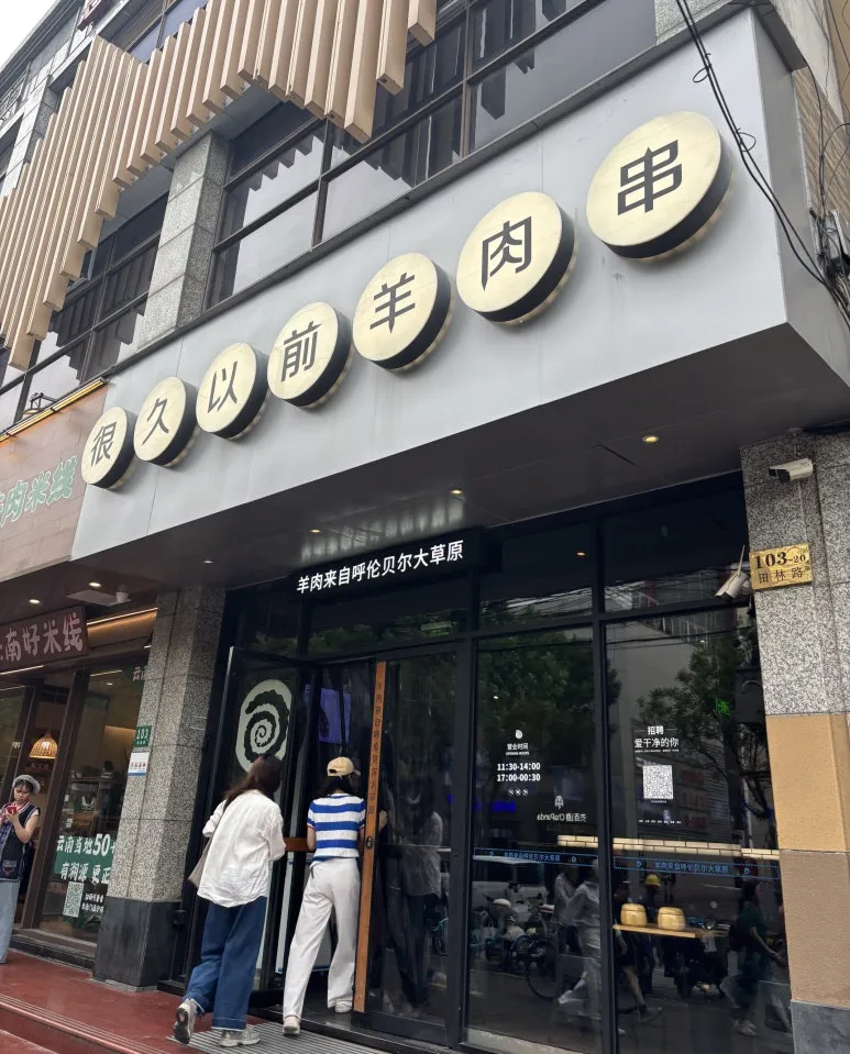 KakaoTalk_20250612_113254935_(2).jpg?type=w773