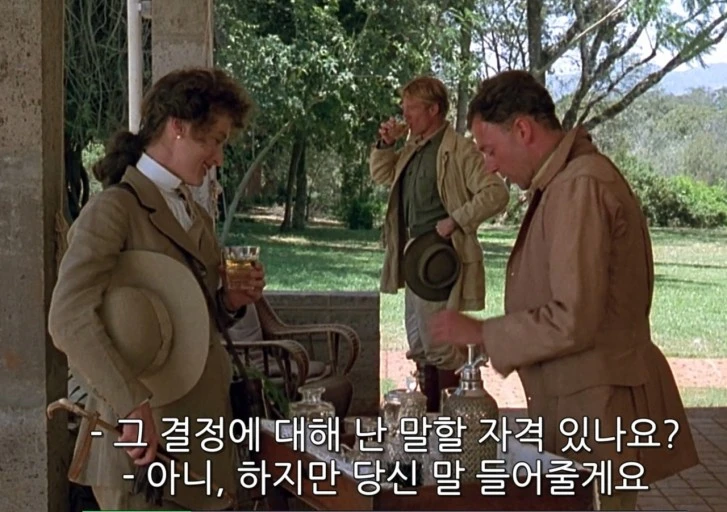 ?src=http%3A%2F%2Fblogfiles.naver.net%2FMjAyMTA1MTZfMTEz%2FMDAxNjIxMTQ4NjIzNDI3.2CUVWKA4C9j209sdlm19_F5Lyf85dn-0llTFJkF9aOog.zAsMCWzEd8ZDQElhnkToxDYFaZYYa5AqhNQpLlF5OMkg.JPEG.chungsuk99%2F10.jpg&type=sc960_832