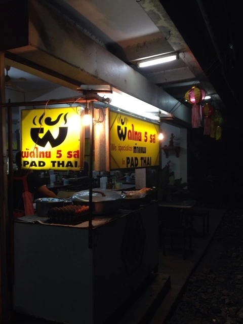 NaverBlog_20141116_170622_02.jpg?type=w2