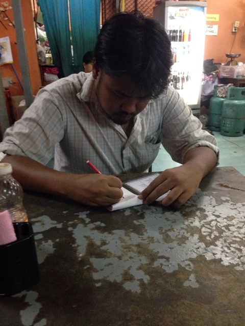 NaverBlog_20141115_100546_02.jpg?type=w2