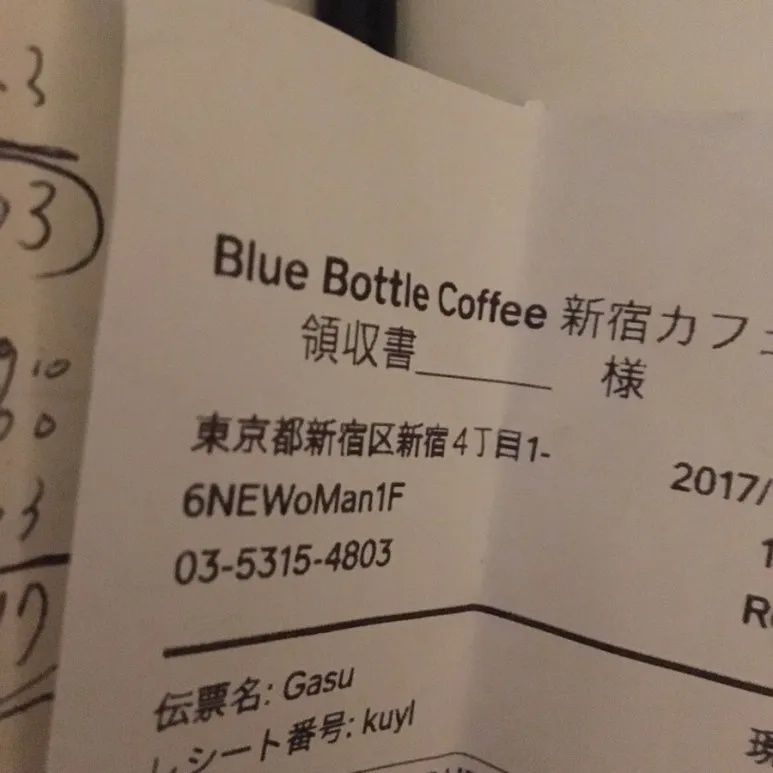 IMG_0153.jpg?type=w773