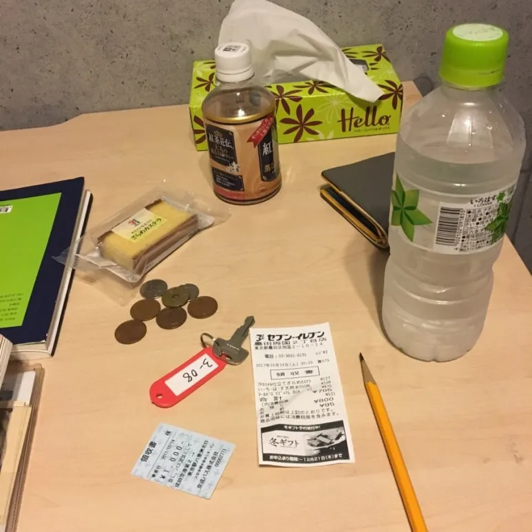 IMG_0133.jpg?type=w773