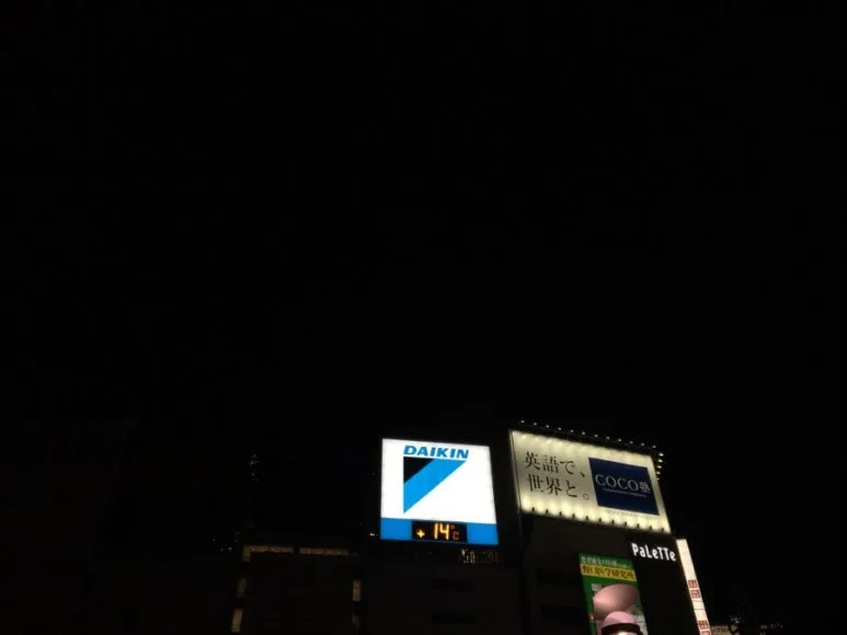 IMG_0188.jpg?type=w773