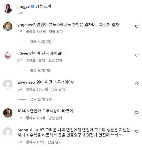 Screenshot 2023-04-03 at 14.38.25.JPG