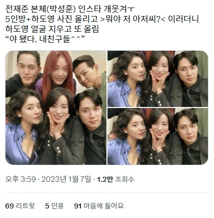 Screenshot 2023-04-03 at 14.35.27.JPG