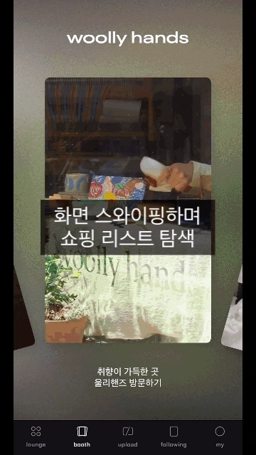 67624_1655886385.gif?type=w1200