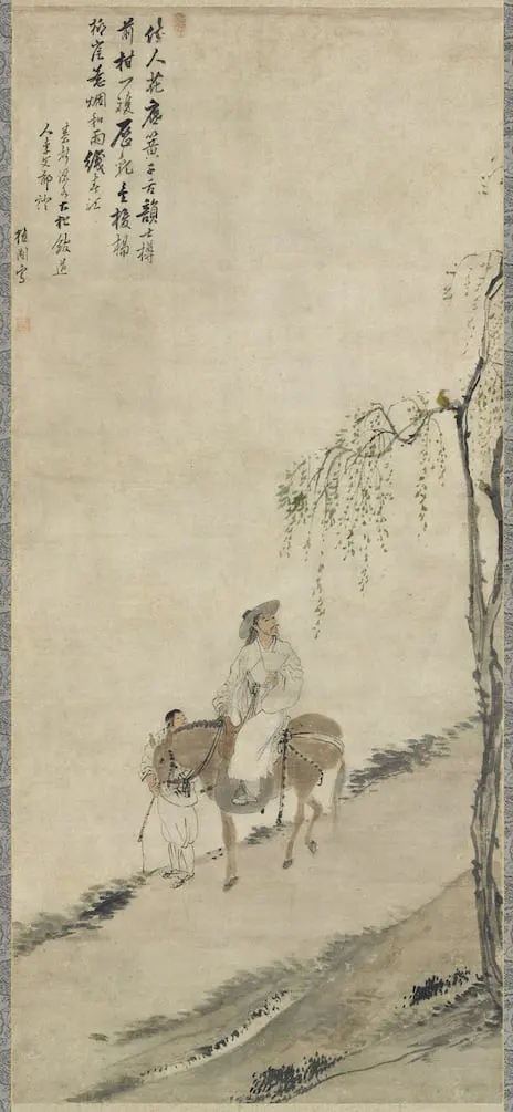 CU73VRQC3DZCGHXLLK2NPAPWKI.jpg?auth=329297bcc0fdb83abb7f4269404fa9e73ea105828356d5f9bec0b1a6bced3890&width=464