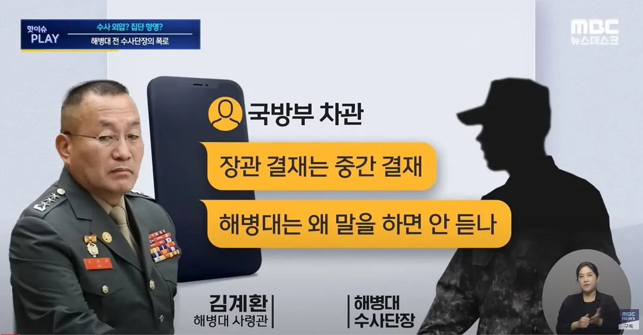 사단장은 빼라3.JPG