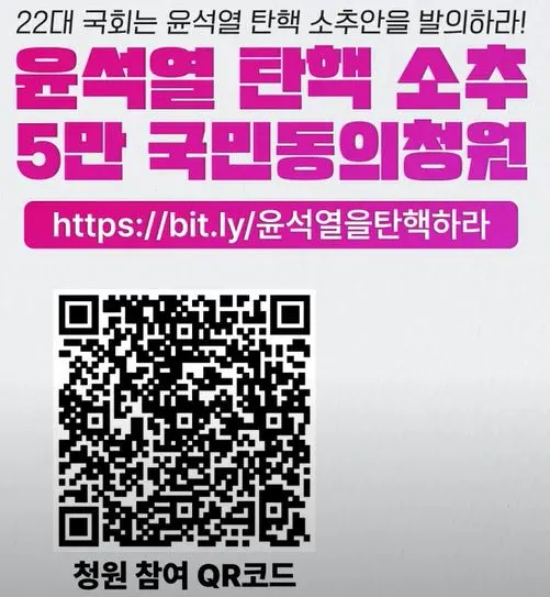 qr1캡처.JPG