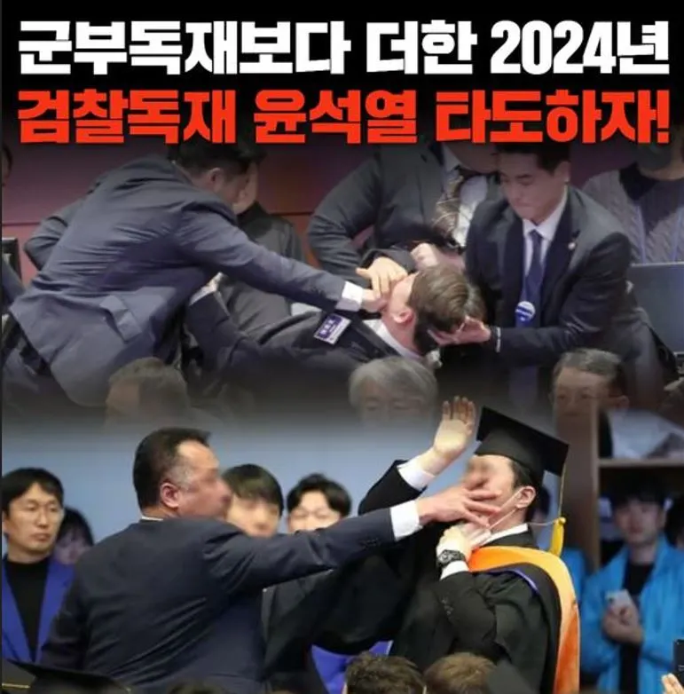1234캡처.JPG