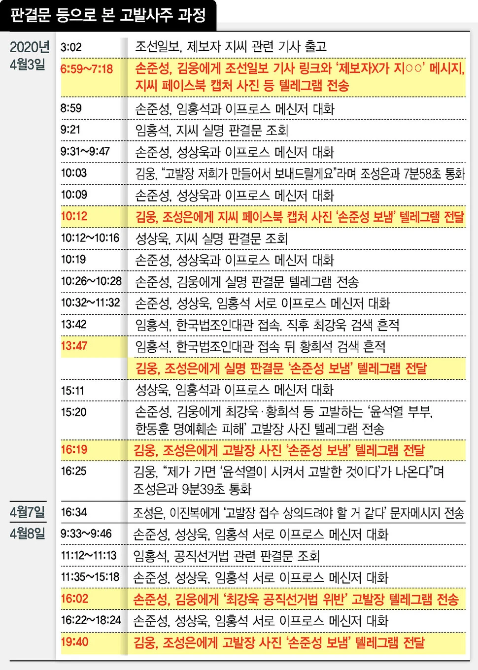 다운로드 (24).jpeg