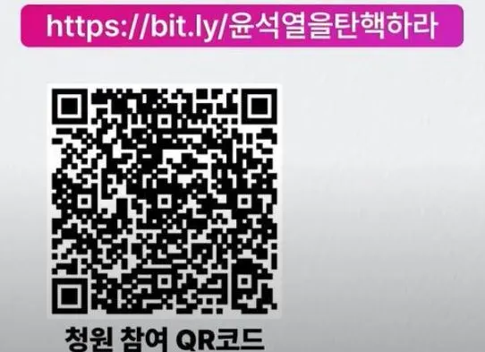 qr123캡처.JPG