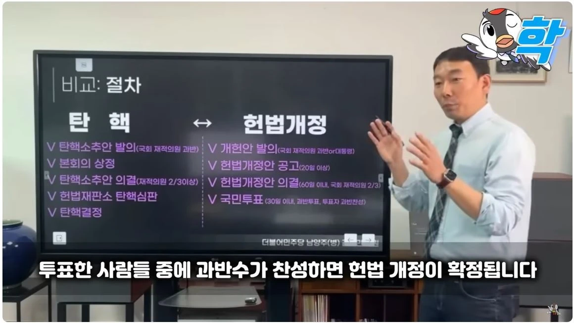 다운로드 (36).jpeg