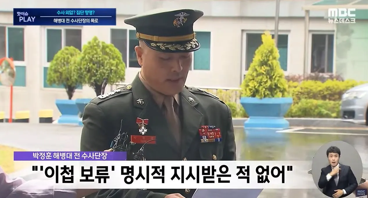 사단장은 빼라6.JPG