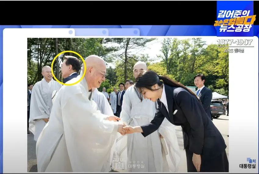 eoxhdfudtlf tkwls캡처.JPG