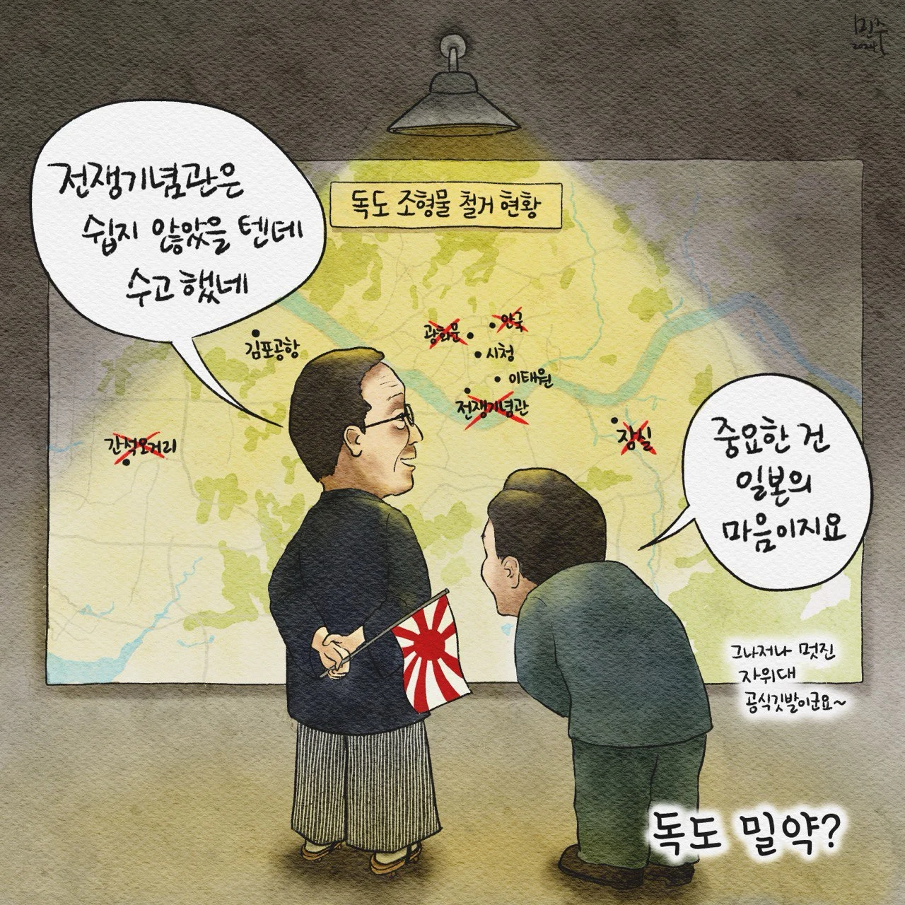 GWEjZcyaIAAvojg.jfif